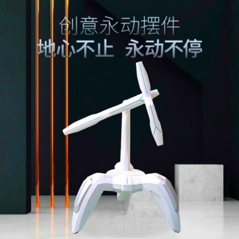 工厂直销牛顿摆钢铁侠混沌摆永动摆件客厅办公装饰品【一件代发】