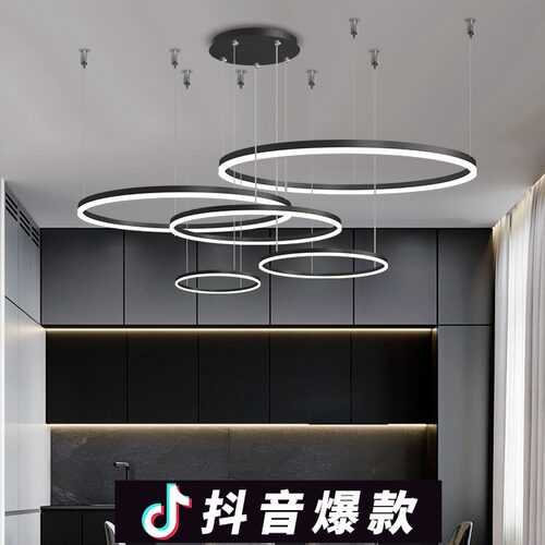 2026新款北欧吊灯客厅灯创意个性餐厅led吊灯现代简约设计师灯具