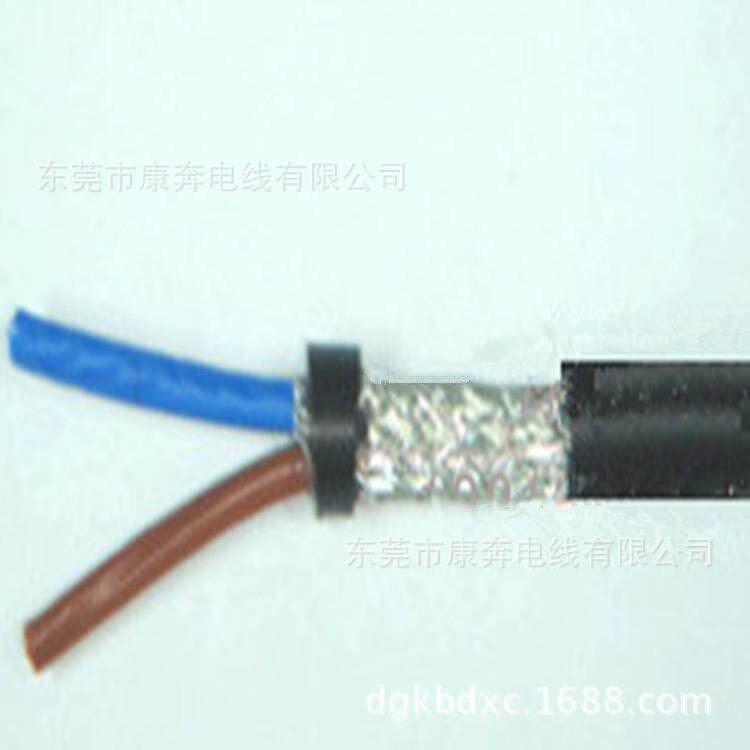屏蔽电缆 RVVP2*0.75mm2多芯屏蔽线 隔离线 厂家供应
