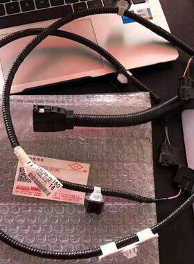 适用丰田92169-02160 19-22丰田雷凌卡罗拉雷达 地板线束