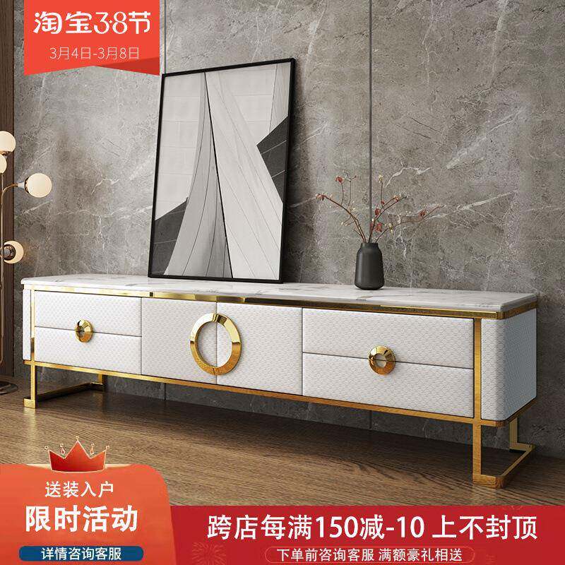 后现代轻奢软包电视柜茶几组合客厅大理石面不锈钢简约机矮柜地柜