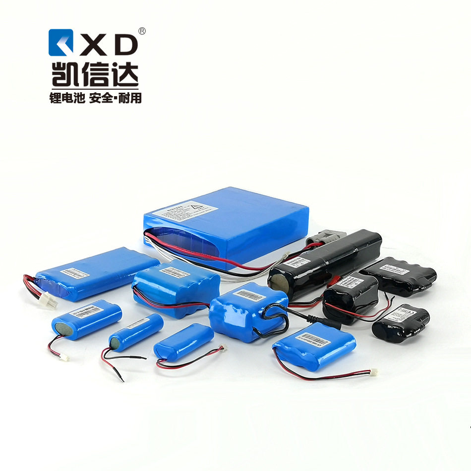 凯信达-40℃低温电池7.4V8AH超低温锂电池组动力锂离子电池