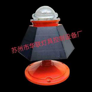 机场太阳能信号灯 助航灯 滑行道边灯 跑道入囗灯 末端灯