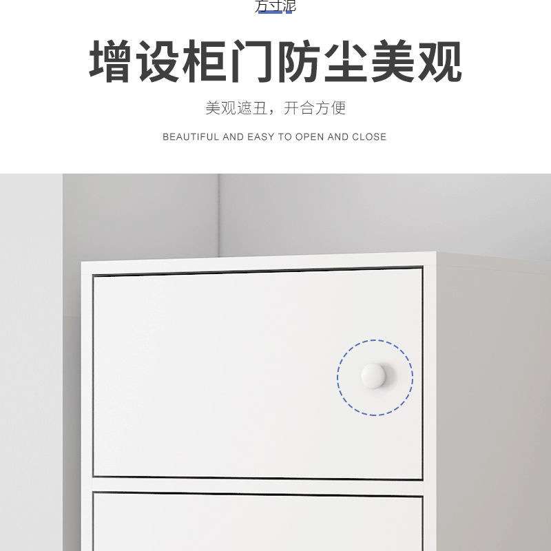 五斗柜收纳柜卧室立柜家用五斗橱客厅靠墙置物小柜子实木腿储物柜