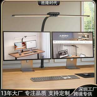 跨境led护眼台灯触摸款双头鹅颈夹子灯学习阅读办公电脑桌面台灯