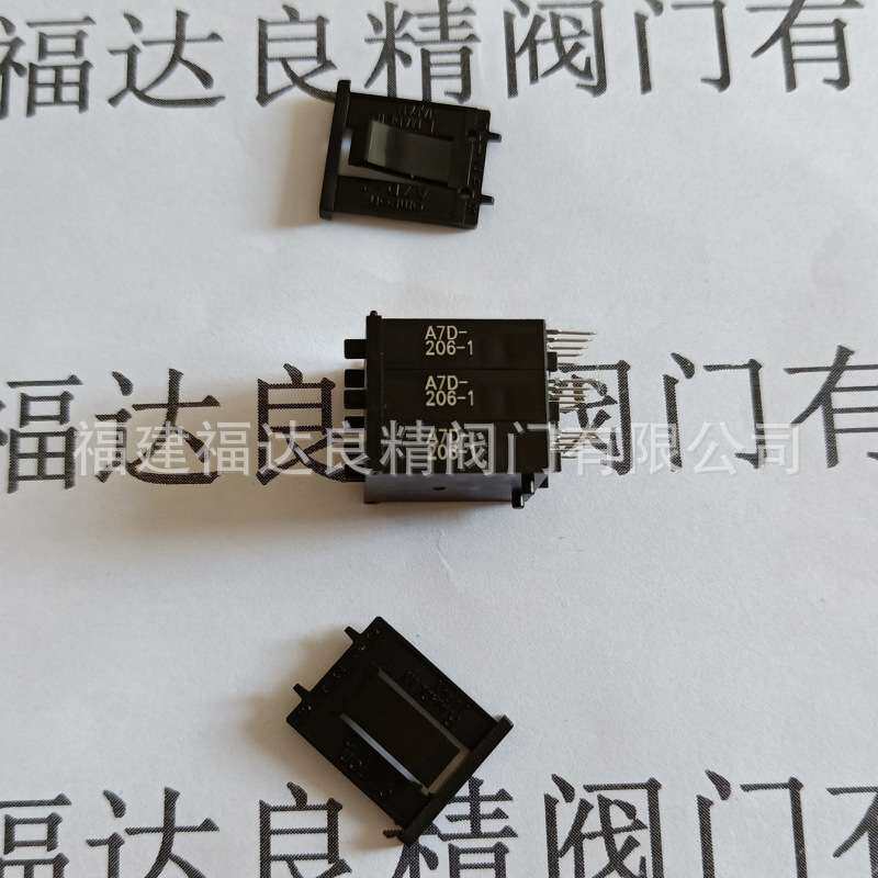供应A7CN-206-PM-1黑色拨码开关