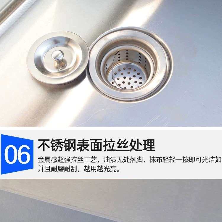 国标304不锈钢拖把池带架子一体式洗拖布池墩布池水槽水池多功能