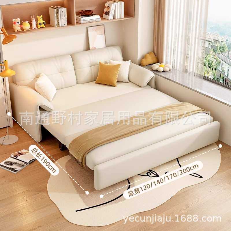 小户型沙发床折叠两用2024新款客厅书房1米2双人伸缩床收纳多功能