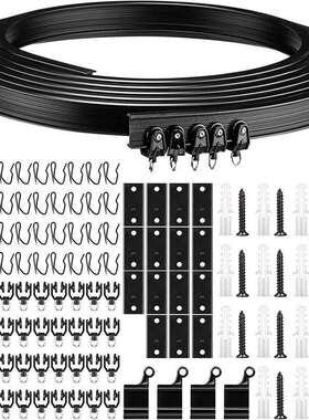 黑色5米轨道套装 阳台飘窗U型L型可弯曲轨道 含滑轮安装码配件