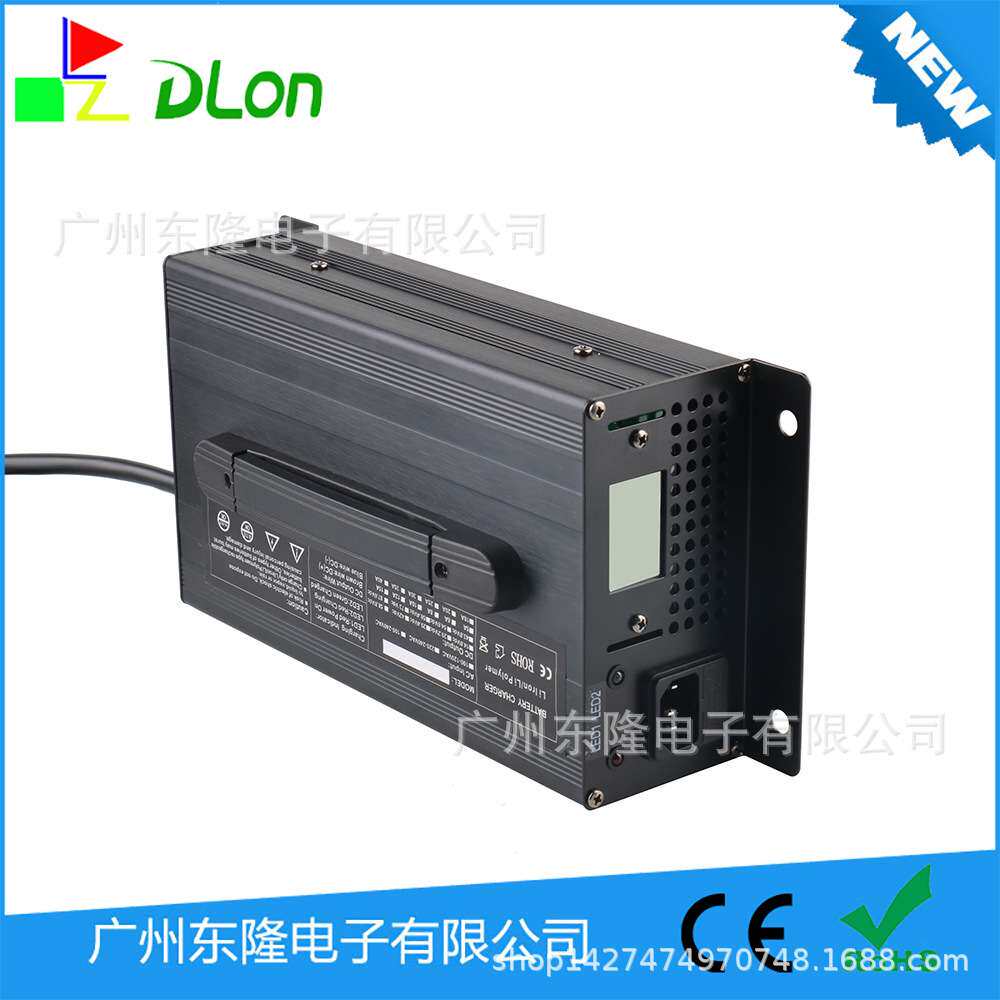 1200W:48V20A(54.6V 58.8V)玛西尔电动观光车充电器