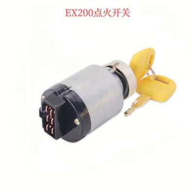 适用发动机挖掘机配件EX200点火开关启动器控制器启动开关25596