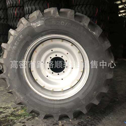 东方红微风款2204农用拖拉机子午真空轮胎420/85R28 520/85R38