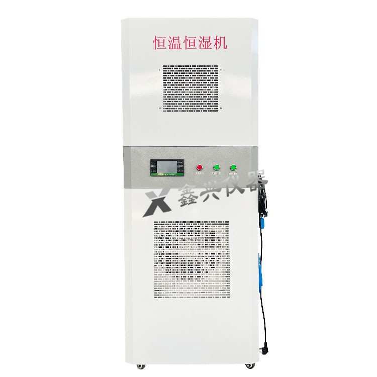 恒温恒湿控制设备80S实验室全自动专用控制温湿度加湿器控制器