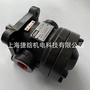 艾利特ELITE 液压油泵 50T-21-FR 50T-23-FR 低压型 定量叶片泵