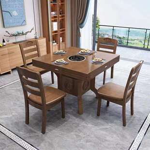 中式简约八仙桌实木电磁炉餐桌家用方圆两用伸缩折叠方桌可变圆桌