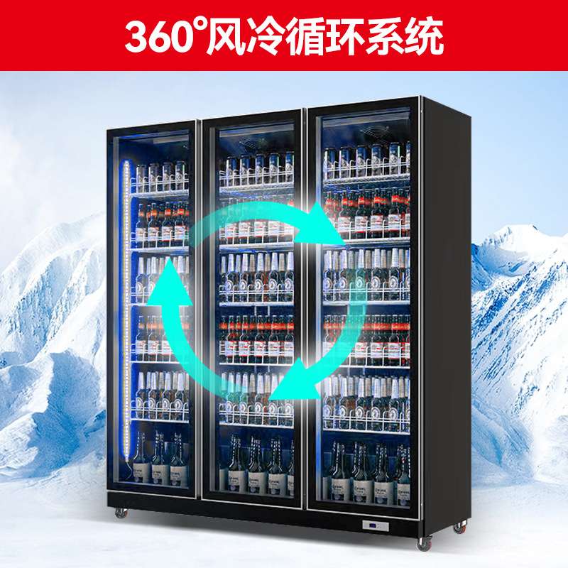 酒水柜饮料柜啤酒展示柜冷藏网红冰柜商用冷柜双门三门酒吧冰箱