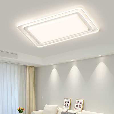 客厅吸顶灯全光谱卧室led现代简约家用2024新款全屋灯具套餐组合