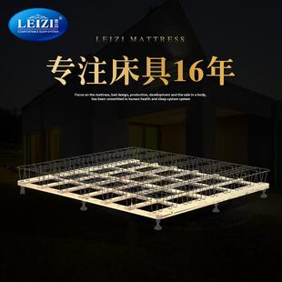 厂家1.35 1.5 1.8 多规格 酒店加固加厚实木礼恩派钢制床架