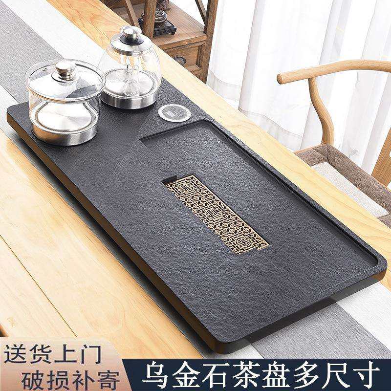 乌金石茶盘茶具套装全自动上水茶台烧水壶一体电磁炉家用天然简约,玩具/童车/益智/积木/模型,毛绒/玩偶/公仔/布艺类玩具,淘宝优惠券,粉丝福利购,淘宝优惠卷