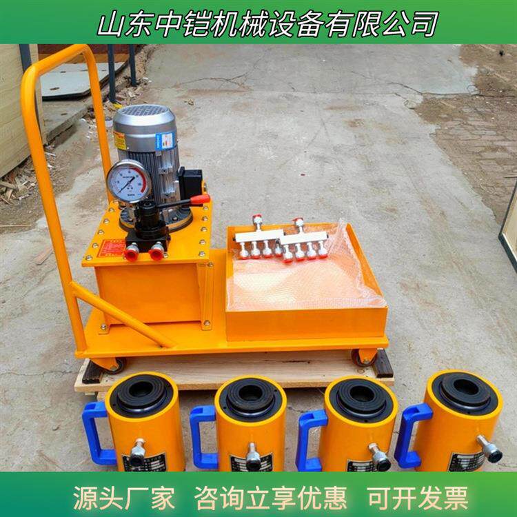 中铠电动液压换热器加紧器 城市换热站维修用夹紧器 液压夹紧器