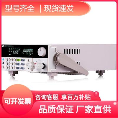 艾德克斯1通讯51I可编程30A150W代替10直流仪IT8511+ IT8511A+