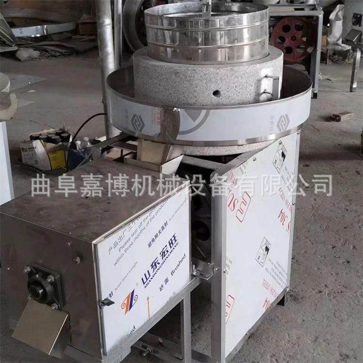 山东厂家做艾绒电动石磨自动分离 新款米浆煎饼糊磨子可升降