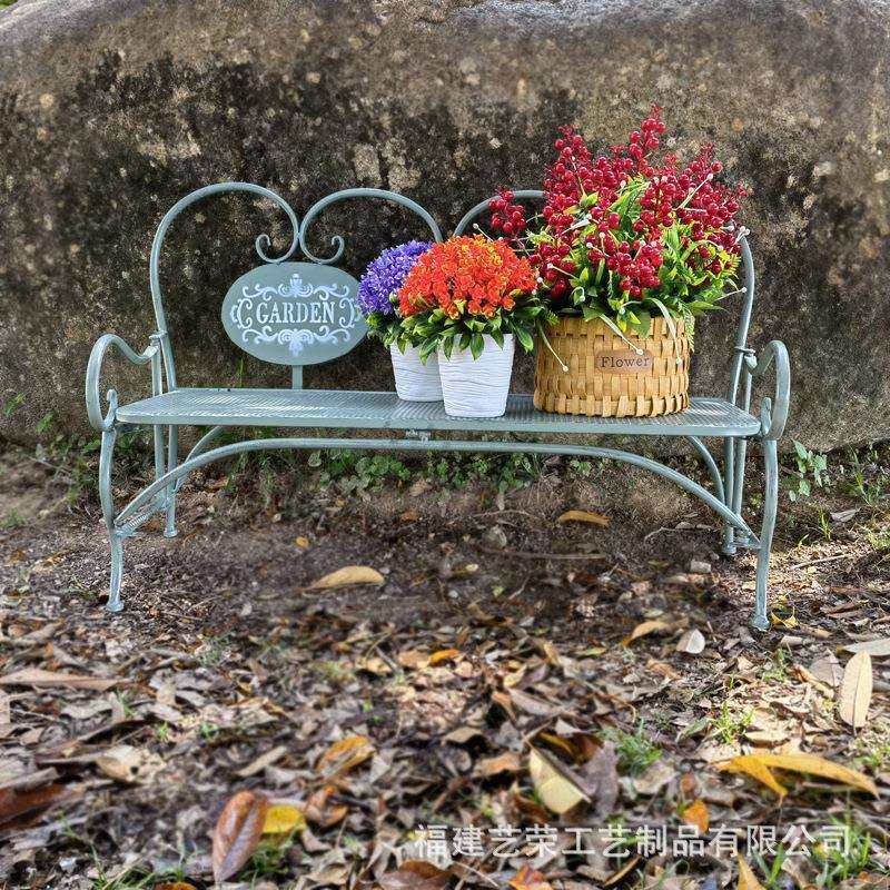 庭院落地式欧式装饰铁艺儿童椅子户外花架阳台折叠靠背长凳花盆架,玩具/童车/益智/积木/模型,毛绒/玩偶/公仔/布艺类玩具,淘宝优惠券,粉丝福利购,淘宝优惠卷