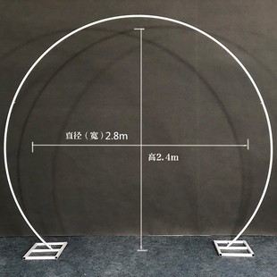 新款 饰圆形拱门 婚庆道具铁艺拱门花架T台过道摆件森系婚礼布置装