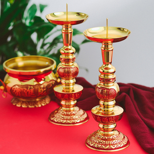 纯铜蜡烛台传统婚庆烛台蜡台中式复古铜烛台福喜乔迁居家用铜烛台