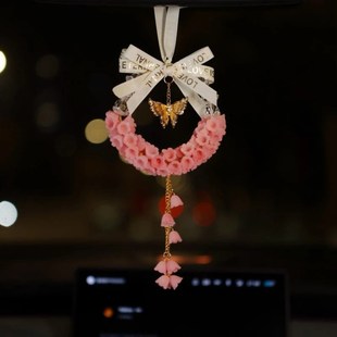2024新款铃兰花挂件植绒工艺车载蝴蝶香薰吊坠汽车后视镜挂件挂饰
