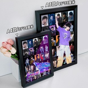 JJ林俊杰周边专辑CD风挂画相框新地球海报拼图桌面摆件生日礼物