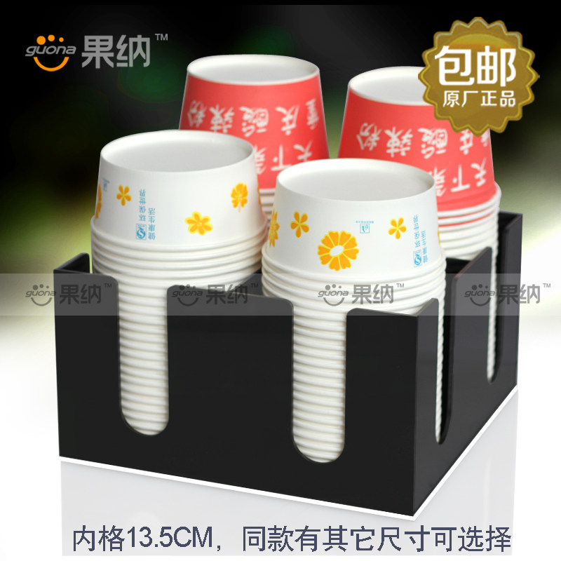 餐厅一次性打包碗盖收纳架饮料纸杯汤碗架放置架厨房整理置物架子,厨房/烹饪用具,厨房置物架/置物柜/角架,淘宝优惠券,粉丝福利购,淘宝优惠卷