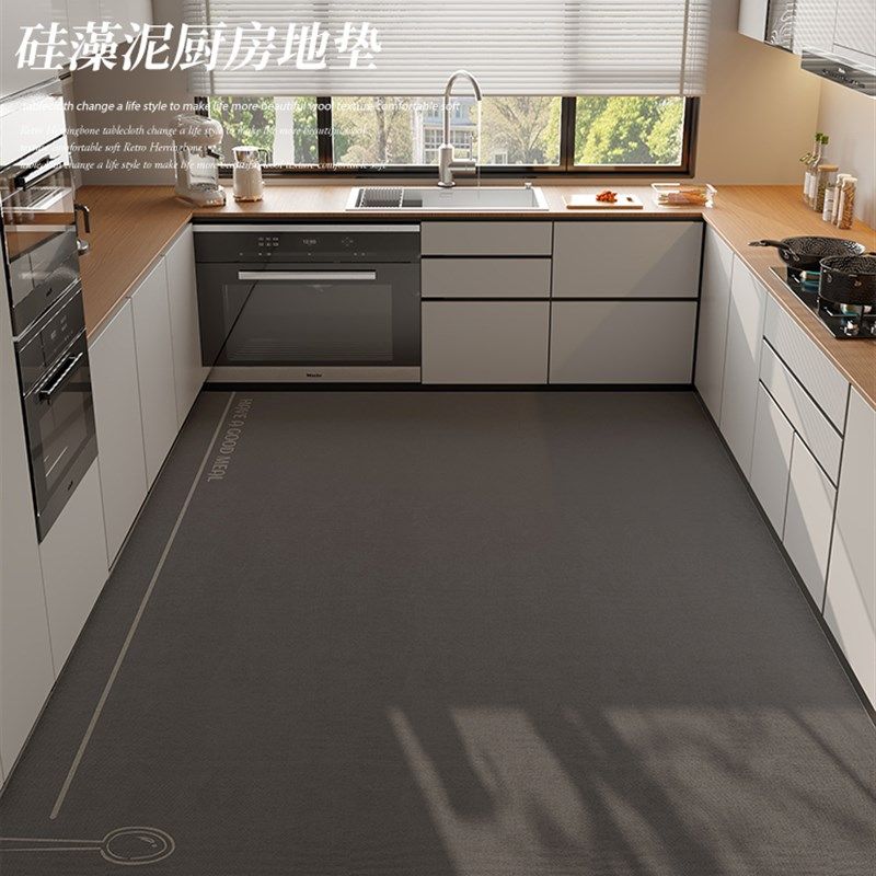 厨房地垫大面积全铺防滑防油吸水脚垫子满铺硅藻泥可裁剪定制地毯,居家布艺,厨房地垫,淘宝优惠券,粉丝福利购,淘宝优惠卷