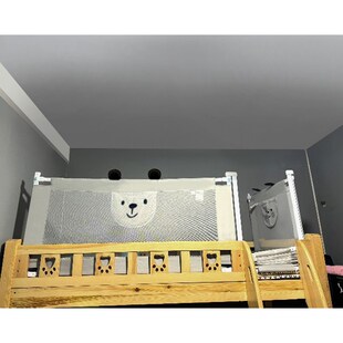 学生宿舍家庭上铺护栏防摔床边挡板加高床围栏通用安全防坠落神器