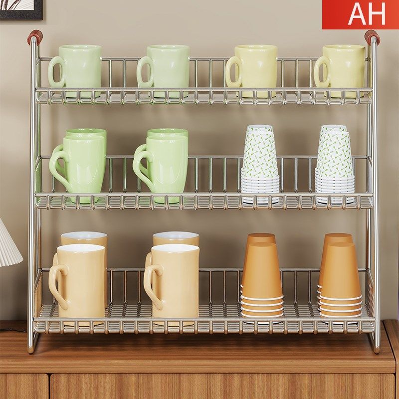 桌面置物架家用多功能梯形水杯收纳餐桌台面多层茶杯小型摆放架子,家庭/个人清洁工具,杯架,淘宝优惠券,粉丝福利购,淘宝优惠卷