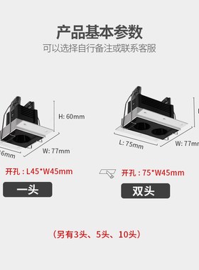 无边框led黑色嵌入式防眩格栅聚光射灯长条客厅走廊线性天花灯