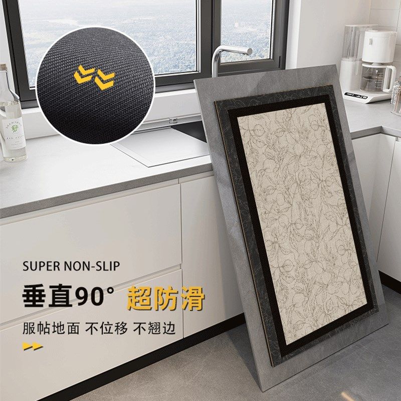 厨房专用地垫硅藻泥L形整块吸水垫吸油防滑可擦免洗地毯防油耐脏