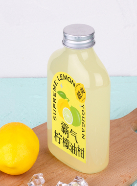 奈雪的茶网红油柑瓶一次性透明塑料甘子奶茶瓶江小白扁方形果汁杯