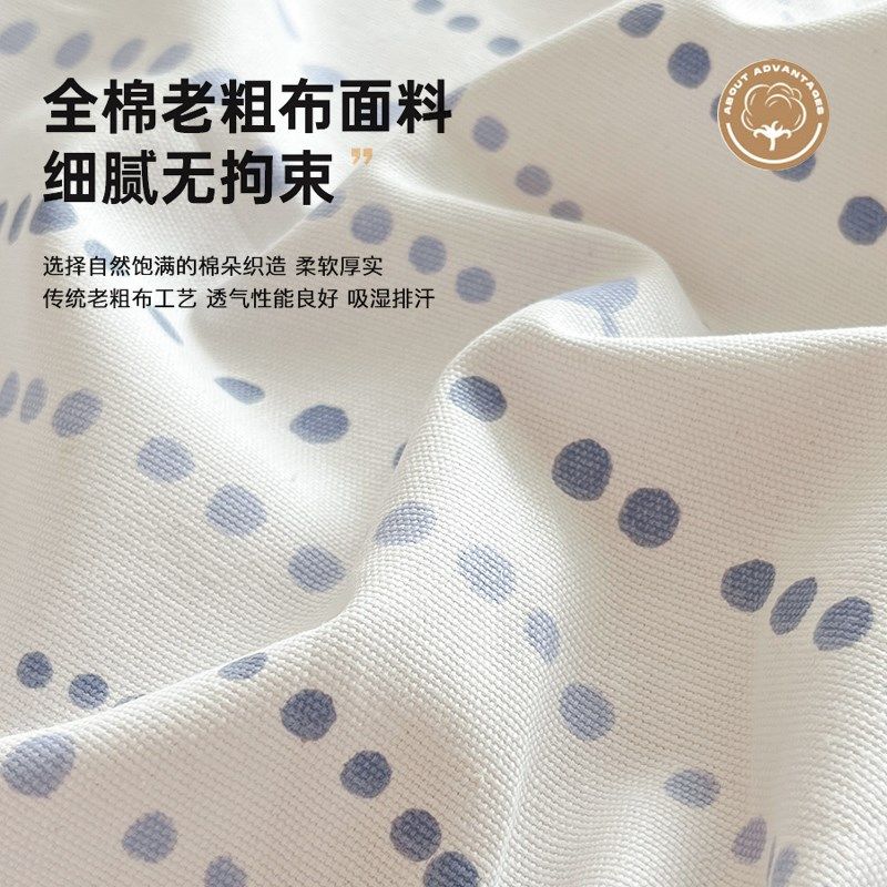 夏季纯棉老粗布床笠单件全棉床垫保护罩全包防滑床单罩套2025新款,床上用品,床笠,淘宝优惠券,粉丝福利购,淘宝优惠卷