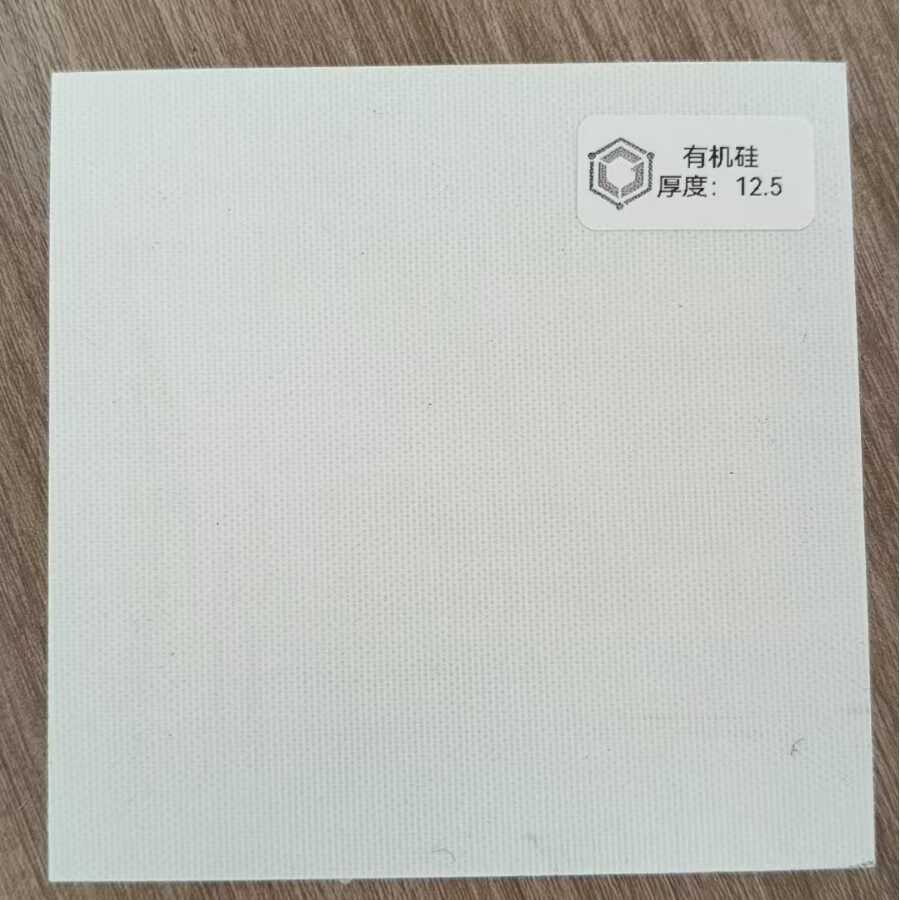白色有机硅板有机硅树脂板G7有机硅玻璃纤维层压板