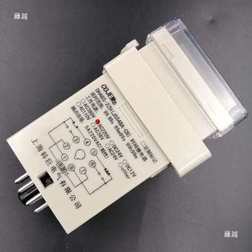 DH48S-2ZH JSS48A-C8 替代HHS6C-2带瞬动触点开关时间继电器