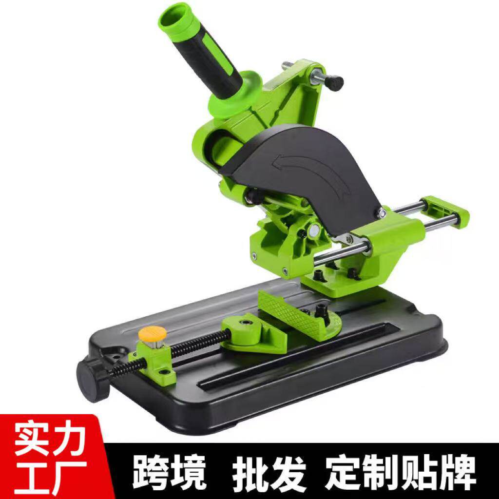 角磨机支架拉杆式角磨机支架固定多用磨光机改装小型切割机直销