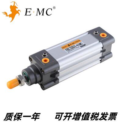 E.MC亿太诺标准气缸FVBC/FXBC32/40/50/63/80/100X25X50X75X82-S