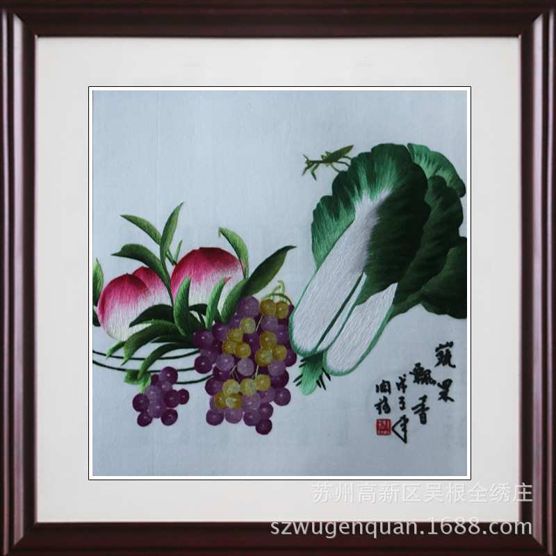 苏绣客厅书房成品装饰画苏州手工刺绣家居蔬果画工艺品挂画