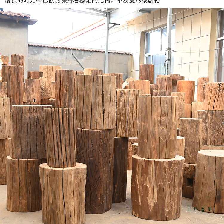 原木墩子木桩树桩风化老榆木木墩花架底座树墩家用矮凳实木凳子