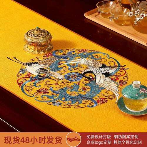 桌旗中式新中式禅意茶桌垫布茶几布茶席防水茶台布艺长条高档