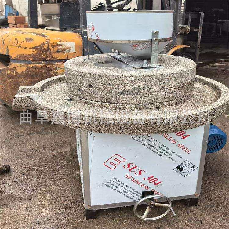 餐饮业石磨豆浆机 做肠粉用米浆石磨 升降可调煎饼糊石磨机80型