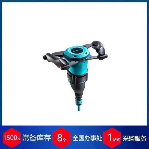 德国koenig产品Collomix 手持式搅拌机 XQ1系列