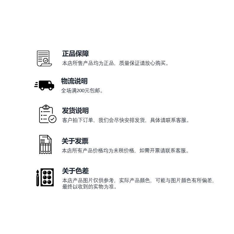 L-COM TRG515-P6D-10M Cat5e超五类网线高柔性非屏蔽双绞线 现货