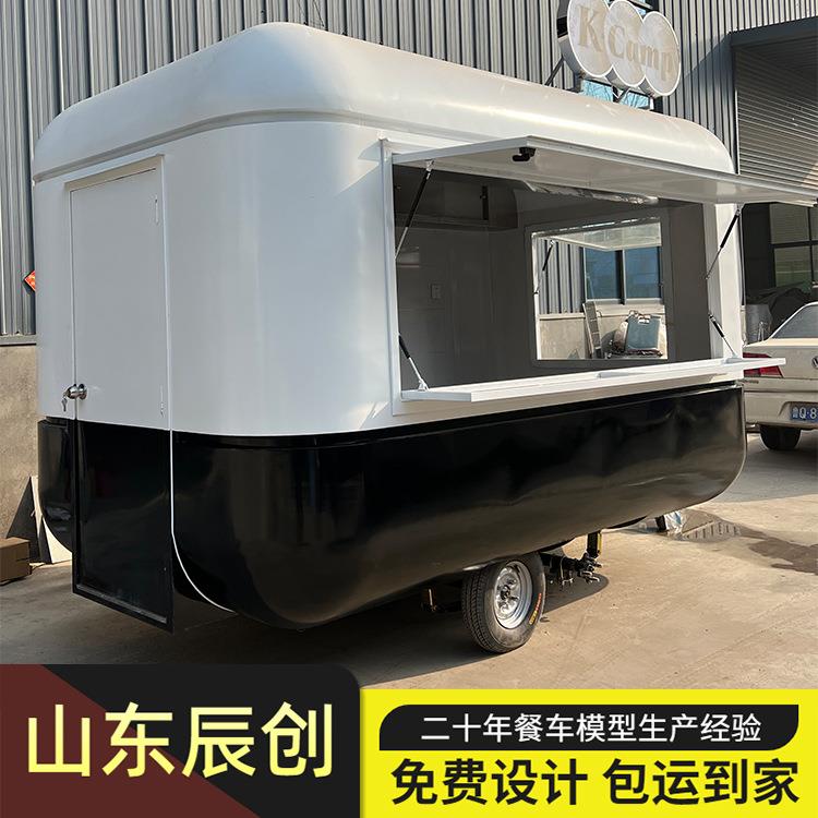 拖挂牵引式网红餐车车厢可移动瓜果蔬菜售货超市景区游乐园售卖亭